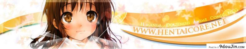 อ่านโดจิน อยู่กับพี่สาว [Itaba Hiroshi] Ane to Kurasu ภาค 0