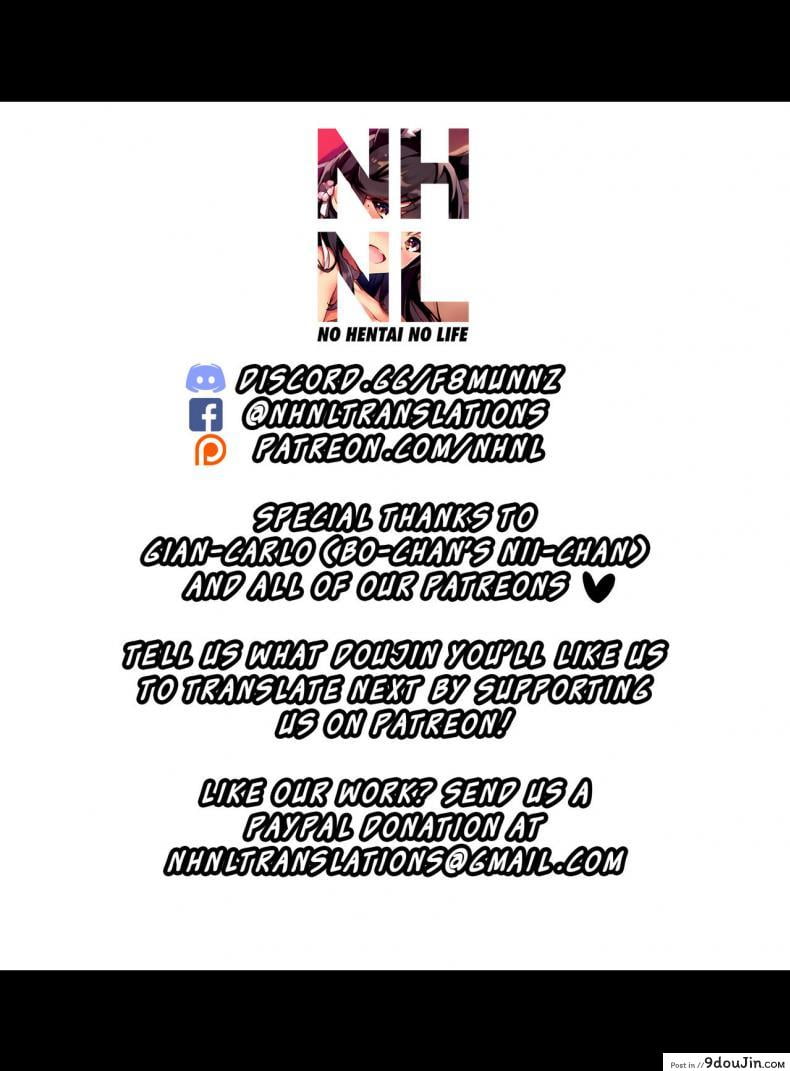 อ่านโดจิน อาหารของซัคคิวบัส [Sasamori Tomoe] Succubus Stayed Life ภาค 09