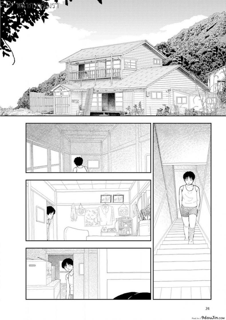 อ่านโดจิน อินากะจัง [Yamamoto Naoki] Inaka ภาค 2
