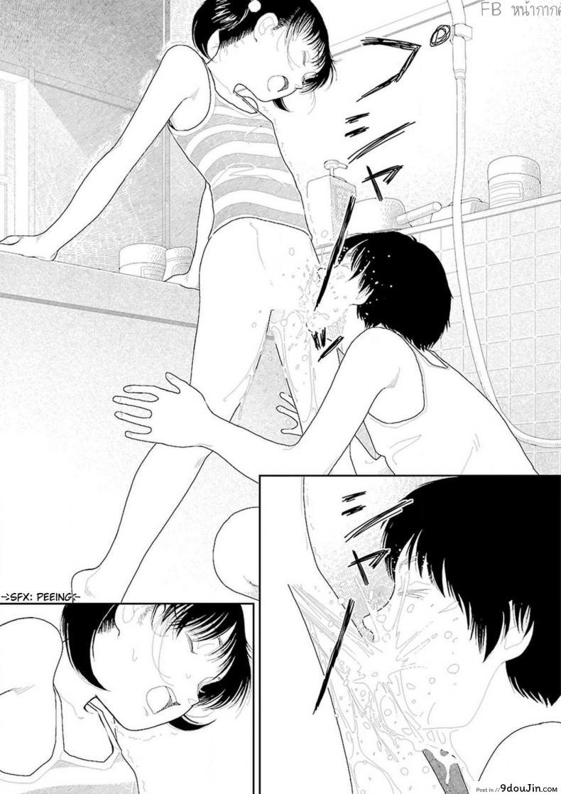 อ่านโดจิน อินากะจัง [Yamamoto Naoki] Inaka ภาค 2