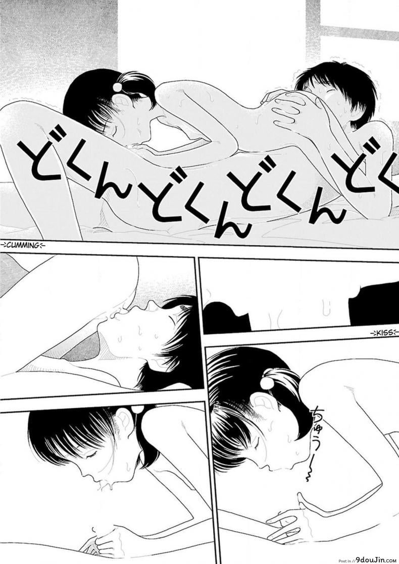 อ่านโดจิน อินากะจัง [Yamamoto Naoki] Inaka ภาค 3