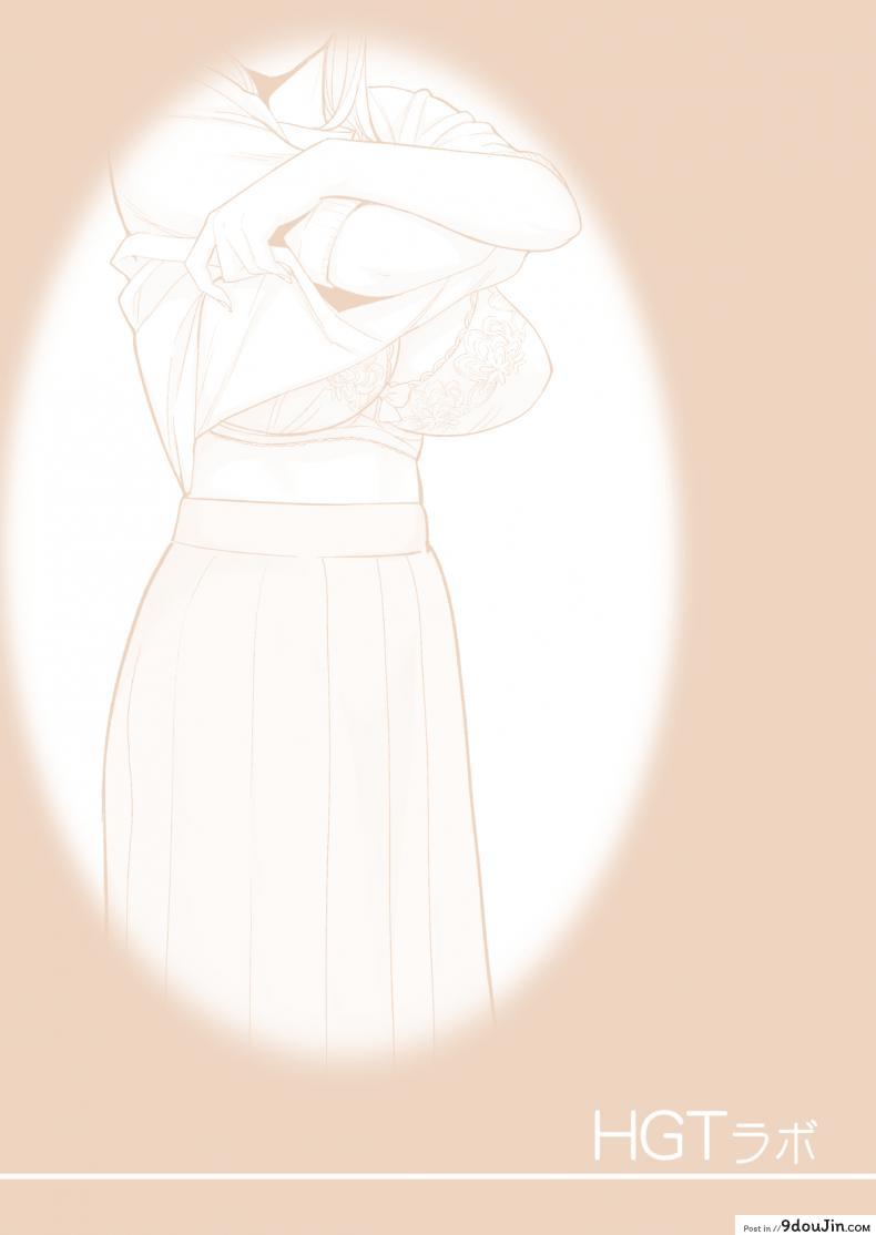 อ่านโดจิน ไม่ใช่นางงาม แต่รักสาวน้อยค่ะ [HGT Lab (Tsusauto)] Mikonjo no Shounengari... ภาค 1