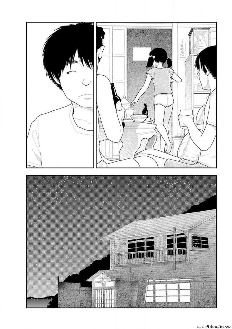 อ่านโดจิน อินากะจัง [Yamamoto Naoki] Inaka ภาค 4