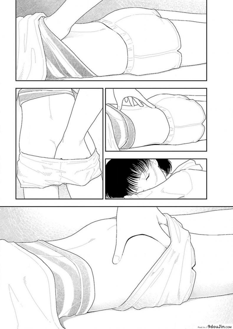 อ่านโดจิน อินากะจัง [Yamamoto Naoki] Inaka ภาค 5