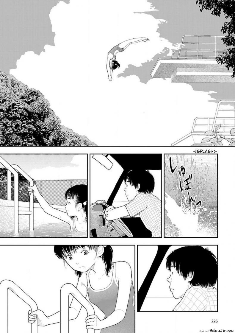 อ่านโดจิน อินากะจัง [Yamamoto Naoki] Inaka ภาค 7