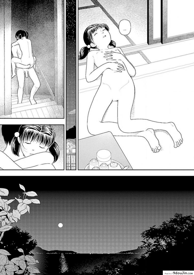 อ่านโดจิน อินากะจัง [Yamamoto Naoki] Inaka ภาค 8