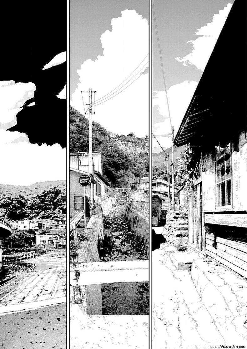 อ่านโดจิน อินากะจัง [Yamamoto Naoki] Inaka ภาค 9