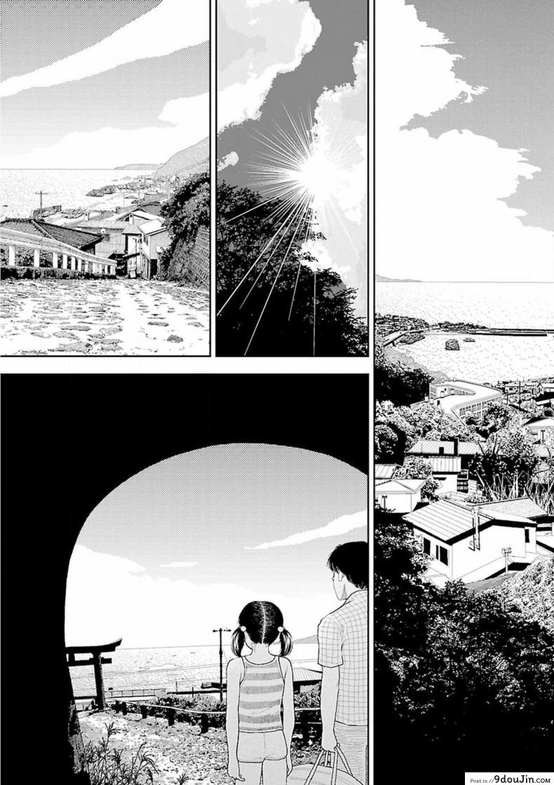 อ่านโดจิน อินากะจัง [Yamamoto Naoki] Inaka ภาค 9