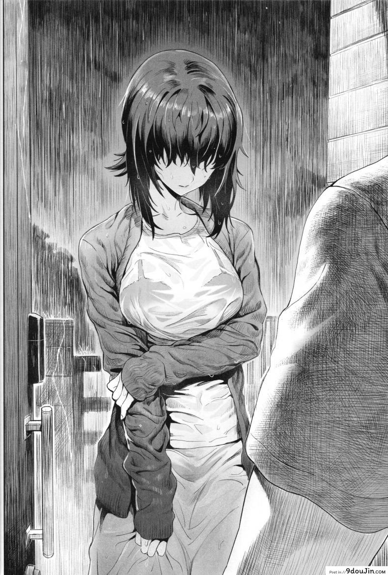 อ่านโดจิน เอริกะ (C92) [SHIOHAMA (Hankotsu MAX)] ERIKA (Girls und Panzer) ภาค 2