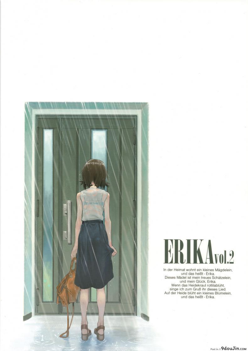 เอริกะ (C92) [SHIOHAMA (Hankotsu MAX)] ERIKA (Girls und Panzer) ภาค 2, นายโดจิน โดจินแปลไทย