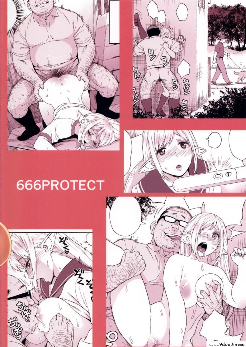 อ่านโดจิน เอลฟ์สาวไร้เดียสา กับโลกอันแสนโหดร้าย [666PROTECT (Jingrock)] Tenkousei JK Elf -Houkago Choukyou Jugyou- ภาค 3