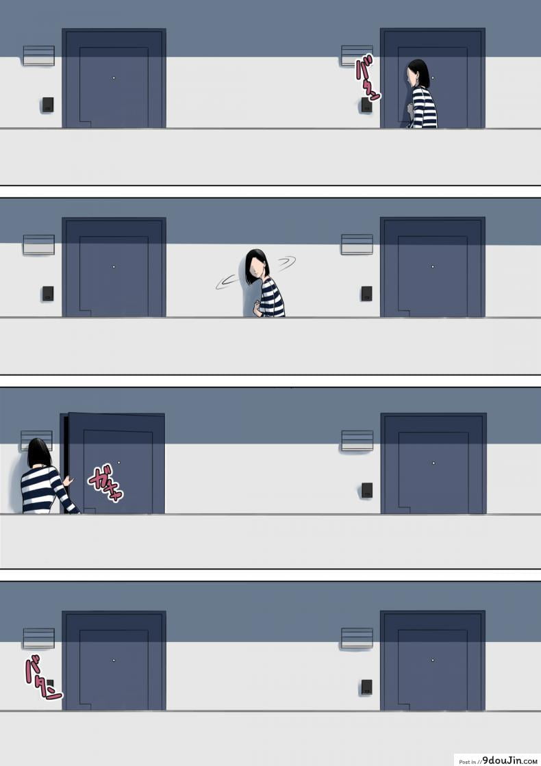 อ่านโดจิน แอบเล่นชู้ [Tamagou] Nani mo Shiranai ภาค 1