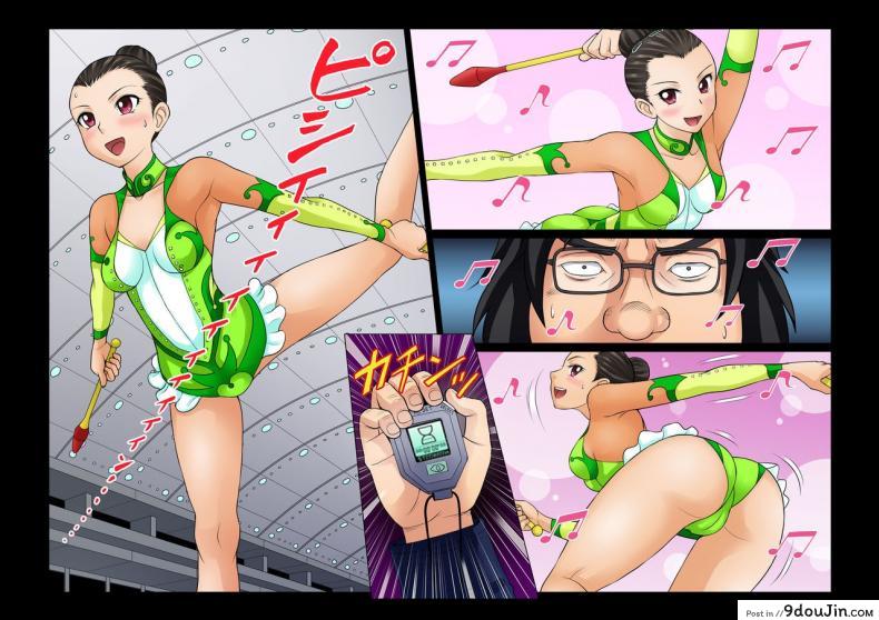 อ่านโดจิน โอลิมปิกหยุดโลก [Ether] Athlete In Stadium ภาค 2