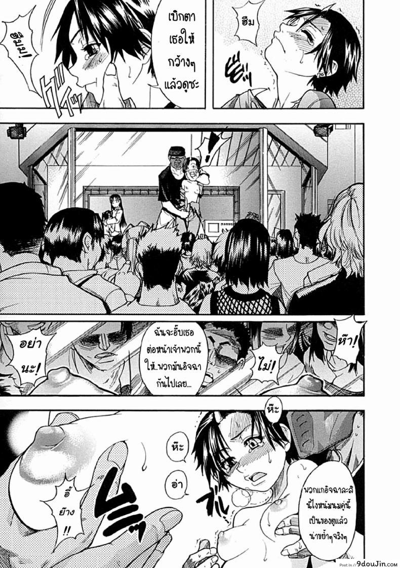 อ่านโดจิน ไอดอลซ่าท้าปีศาจ Shining Musume ภาค 2