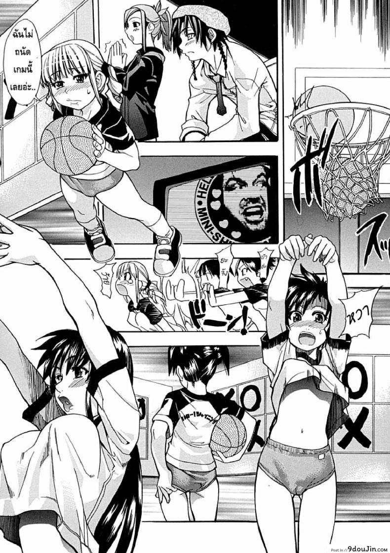 อ่านโดจิน ไอดอลซ่าท้าปีศาจ Shining Musume ภาค 3