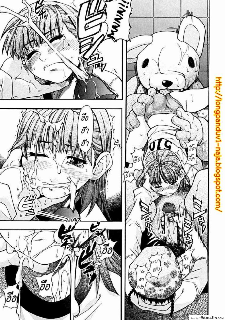 อ่านโดจิน ไอดอลซ่าท้าปีศาจ Shining Musume ภาค 3