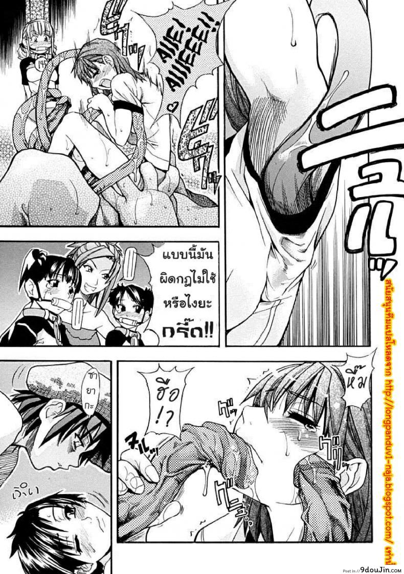 อ่านโดจิน ไอดอลซ่าท้าปีศาจ Shining Musume ภาค 4