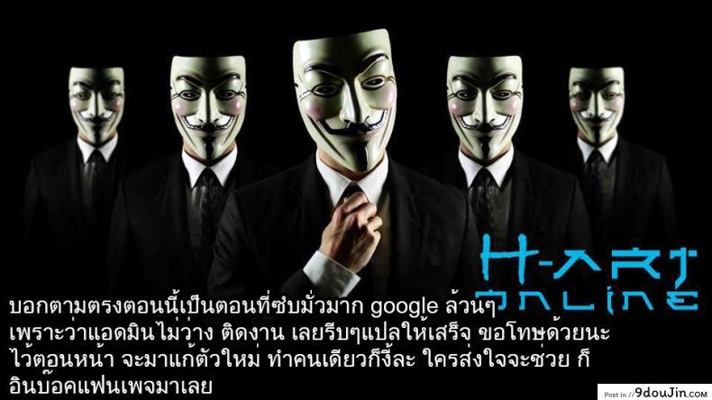 อ่านโดจิน ไอหนุ่มโอตาคุในโลก1พันล้านปี [Nagashima Chousuke] Kigenzen 10000 Nen no Ota The Otaku in 10,000 B.C. ภาค 1-08