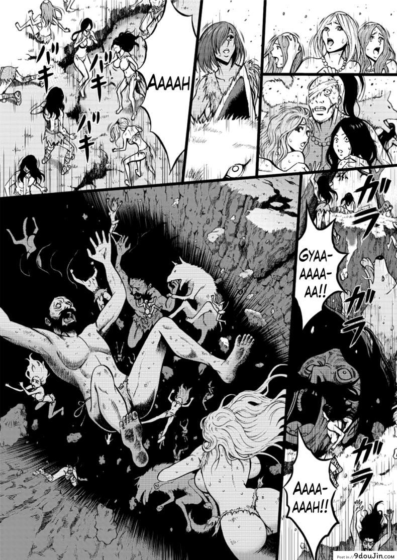 อ่านโดจิน ไอหนุ่มโอตาคุในโลก1พันล้านปี [Nagashima Chousuke] Kigenzen 10000 Nen no Ota The Otaku in 10,000 B.C. ภาค 1-26