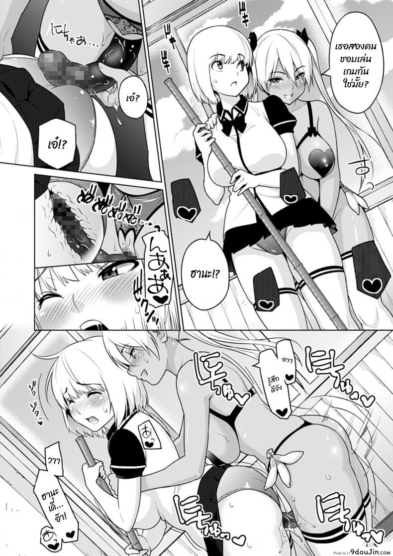 อ่านโดจิน ฮานะจังชาแนล [Sanagi Torajirou] Hana-Channel ภาค 4