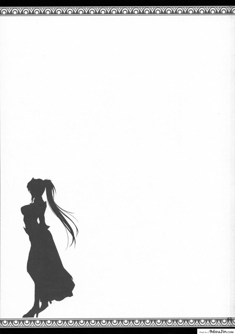 อ่านโดจิน นักล่าสายอ่อย (SC35) [UDON-YA (Kizuki Aruchu, ZAN)] Monhan no Erohon (Monster Hunter) ภาค 12