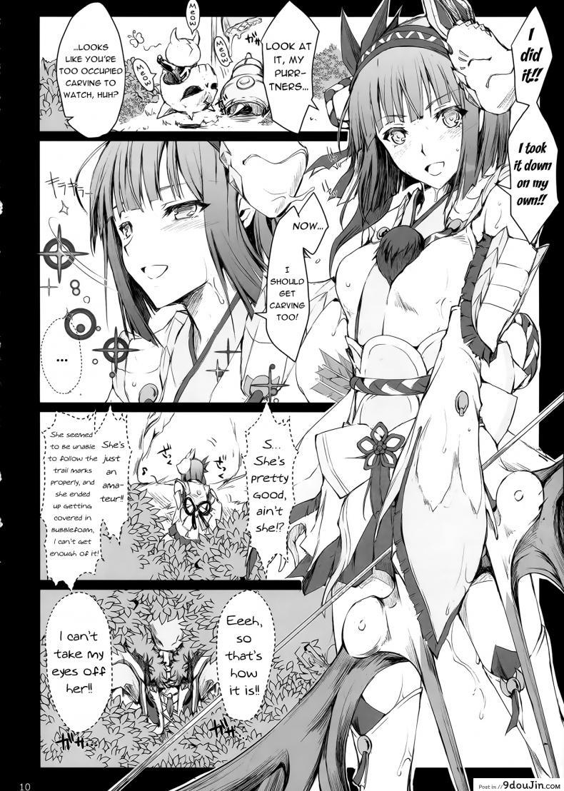 อ่านโดจิน นักล่าสายอ่อย (SC35) [UDON-YA (Kizuki Aruchu, ZAN)] Monhan no Erohon (Monster Hunter) ภาค 15