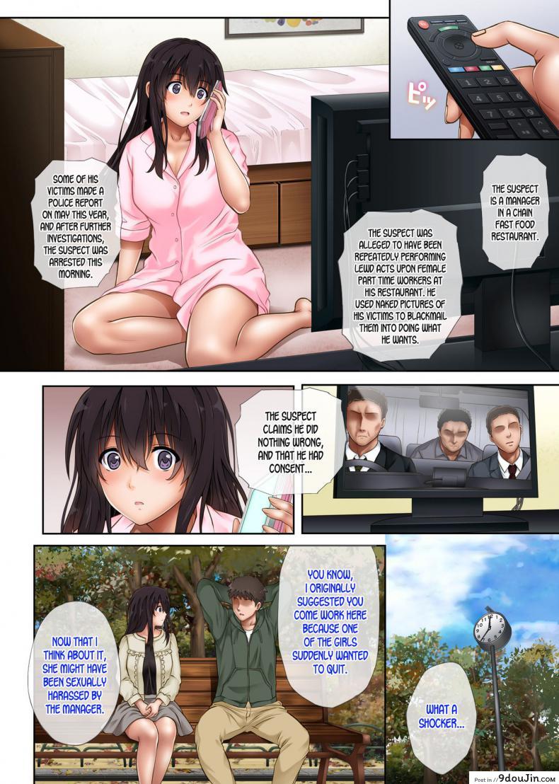 อ่านโดจิน นิ้วเย็นๆ หรือจะสู้เอ็นอุ่นๆ [Cyclone (Izumi, Reizei)] Kare to Watashi to Tenchou no Shinya Kinmu ภาค 3-eng