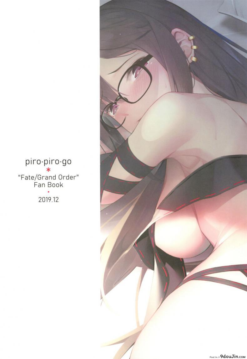 อ่านโดจิน ไม่ต้องร้องขอ ฉันรออยู่แล้ว (COMIC1☆15) [piropiro-GO (Umihotaru Harumare)] Novum Chaldea no Kyuuketsushu-san (Fate/Grand Order) ภาค 2