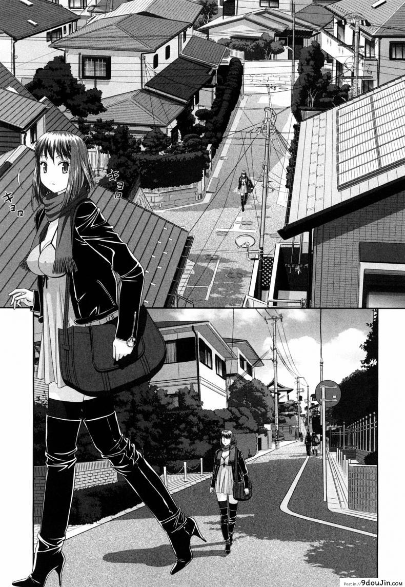 อ่านโดจิน นี่แหละพี่สาวผม [Yui Toshiki] My Sisters ภาค 6