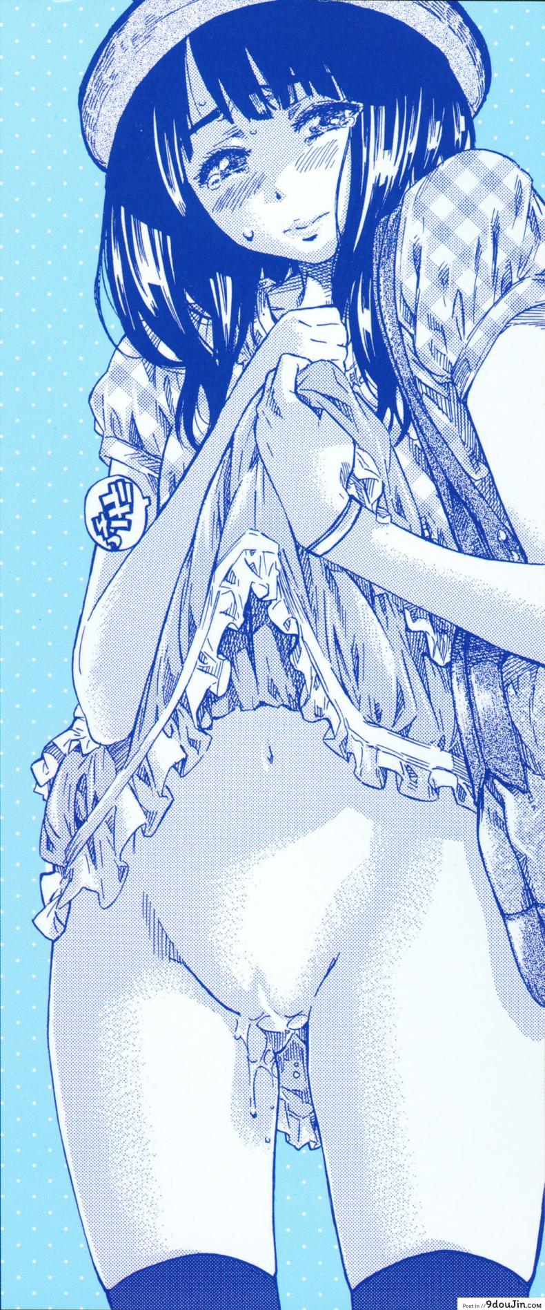 อ่านโดจิน รสนิยมลับของมิกิ [MARUTA] Kashiwazaki Miki wa Ironna Basho de Zenra Sanpo Shitemita ภาค 10