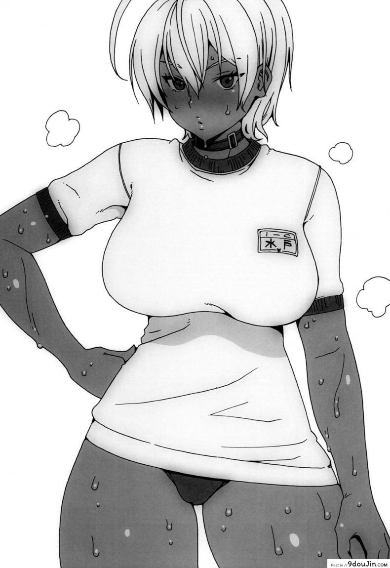 อ่านโดจิน รสเนื้อของนิคุมิจัง [yoshu ohepe] Ikumi-chan Niku Niku (amazake hatosyo-ten) ภาค 2