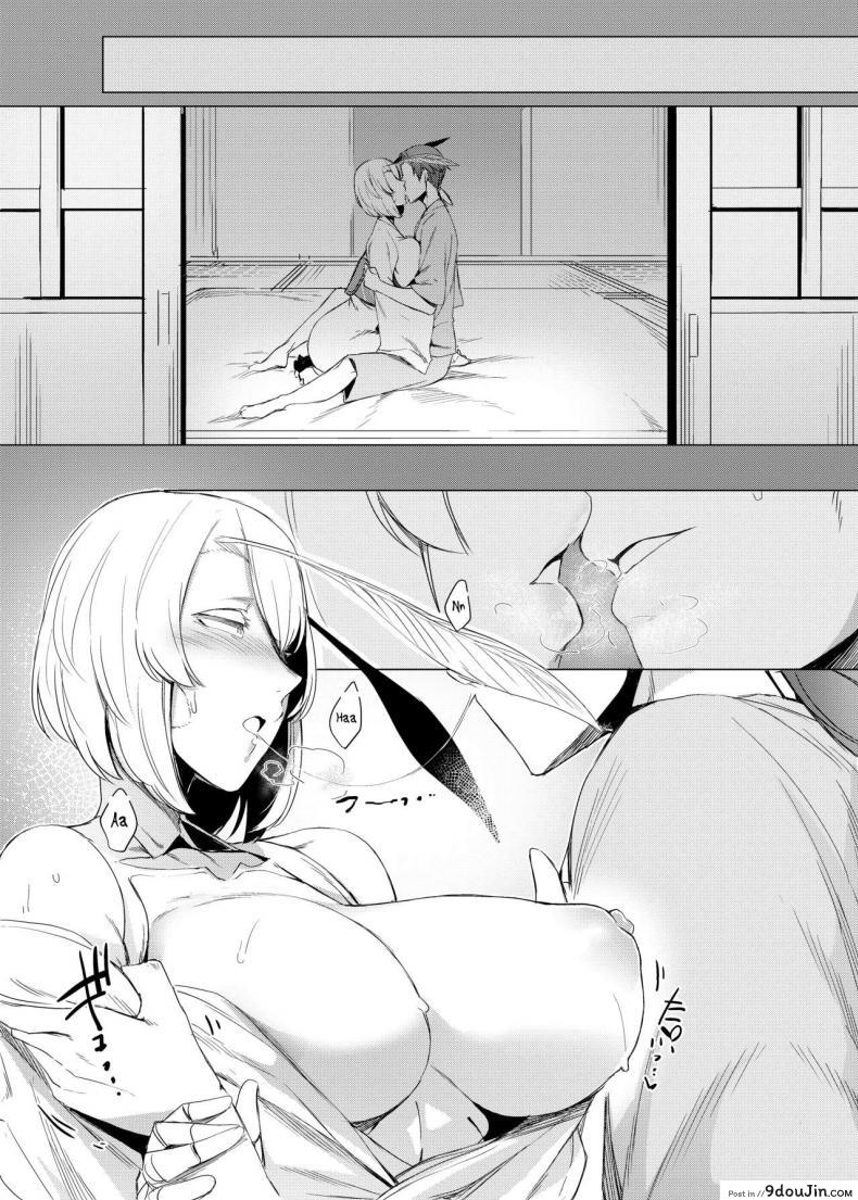 รักต่างพันธุ์ [Nanbou Hitogakushiki (Nakamura Regura)] Yamahime no Mayu Mata | The Mountain Princess&#8217; Cocoon Once Again ภาค 1, นายโดจิน โดจินแปลไทย