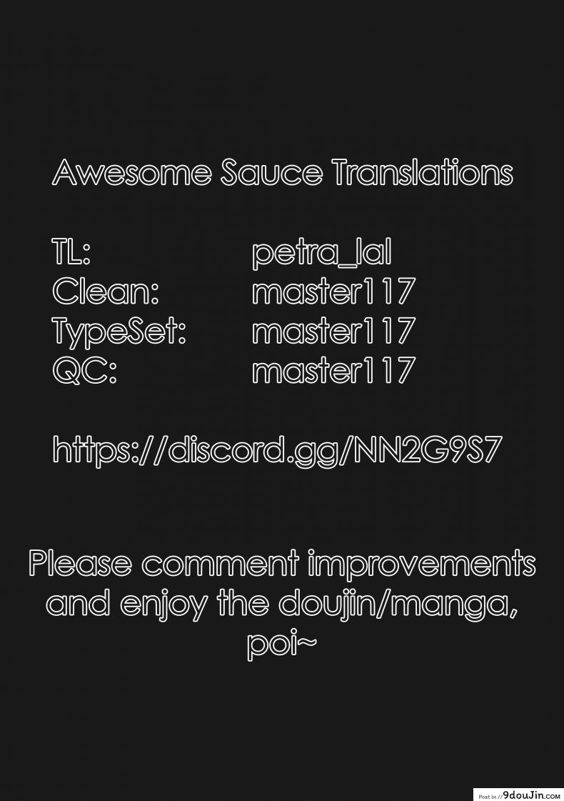 อ่านโดจิน พี่เห็นผมเป็นอะไร [Royal Bitch (haruhisky)] Ane wa Oyaji ni Dakareteru ภาค 2