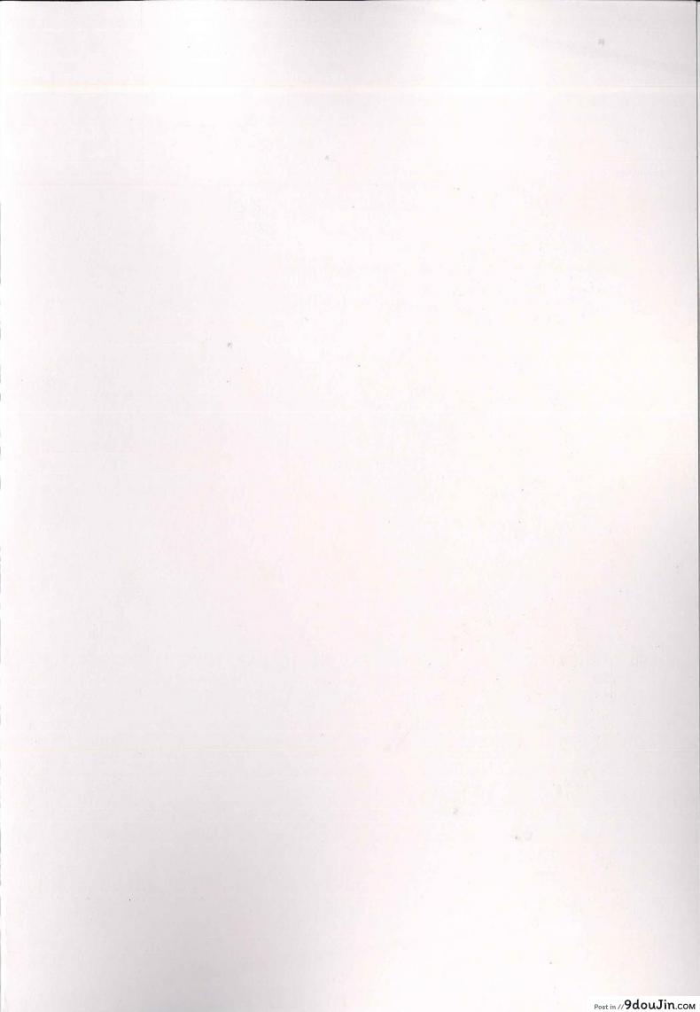 อ่านโดจิน ป้าผมเป็นยักษ์สาว (C91) [Obumanjuu (obmas)] Oni no Sumu Ie | Demon's Home ภาค 2