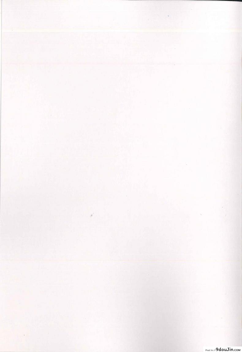 อ่านโดจิน ป้าผมเป็นยักษ์สาว (C91) [Obumanjuu (obmas)] Oni no Sumu Ie | Demon's Home ภาค 2