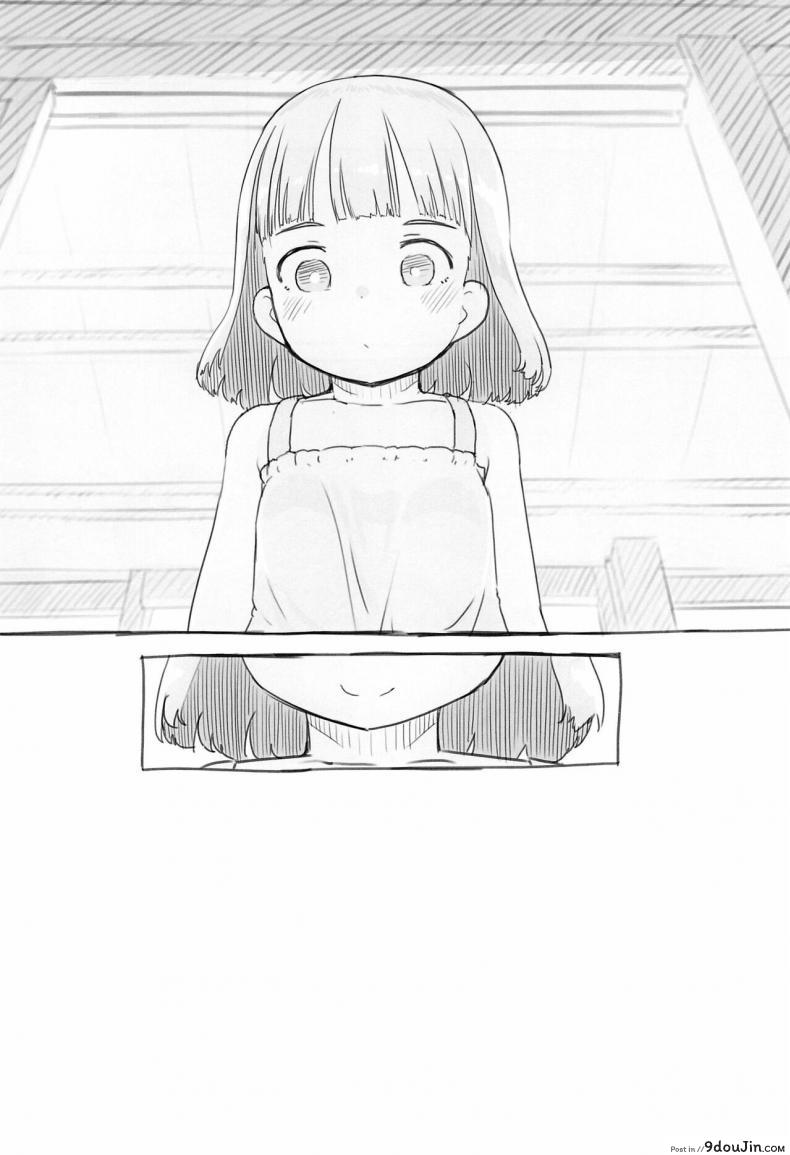 อ่านโดจิน ใช้เพื่อนเป็นจิ๋มกระป๋อง (COMITIA130) [Kuromahou Kenkyuujo (Nukaji)] Chishou no Ko o Onaho ni Suru ภาค 3