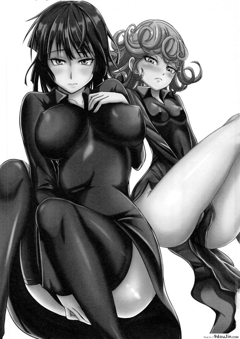 รักอลวนของ 2 พี่น้อง (C89) [Uchuu ☆ Porta (Kawa)] Dekoboko Love Sister (One Punch Man) ภาค 2-1, นายโดจิน โดจินแปลไทย
