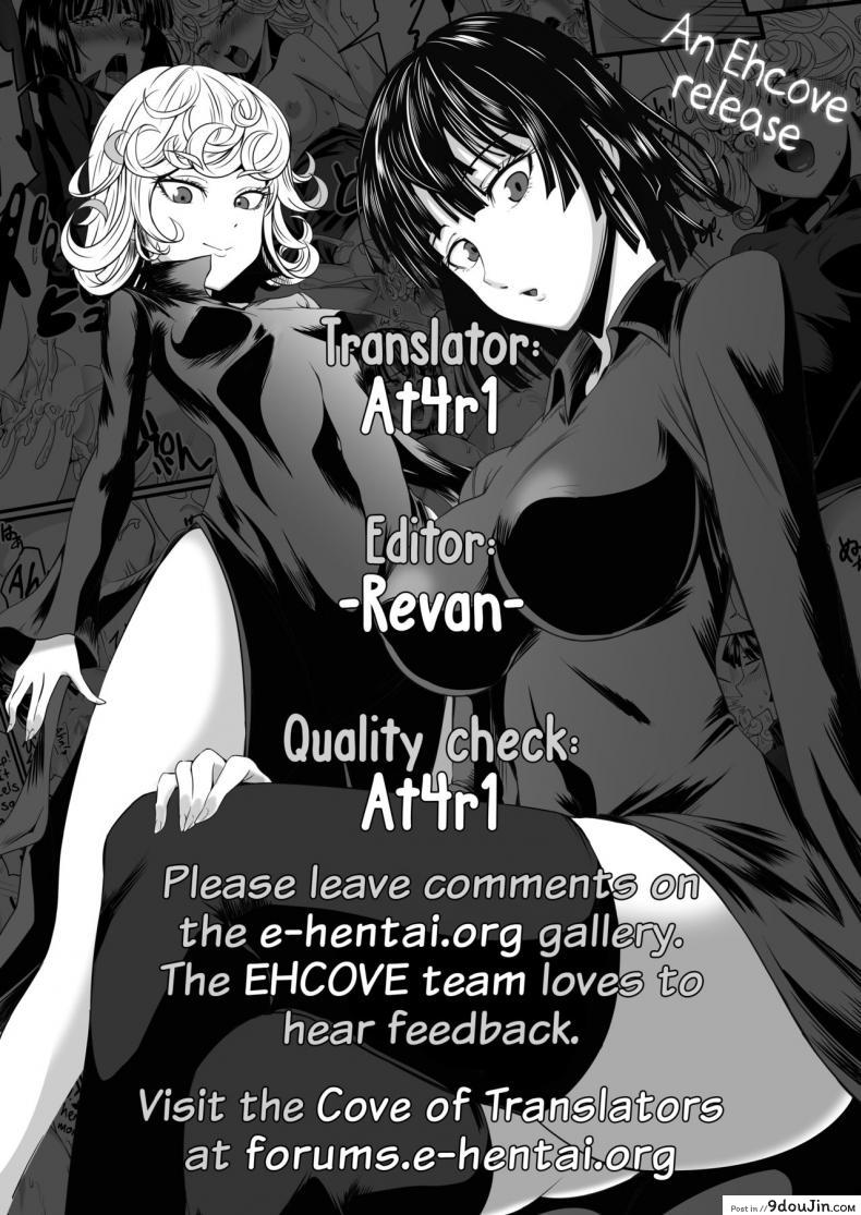 รักอลวนของ 2 พี่น้อง (C89) [Uchuu ☆ Porta (Kawa)] Dekoboko Love Sister (One Punch Man) ภาค 2-5, นายโดจิน โดจินแปลไทย
