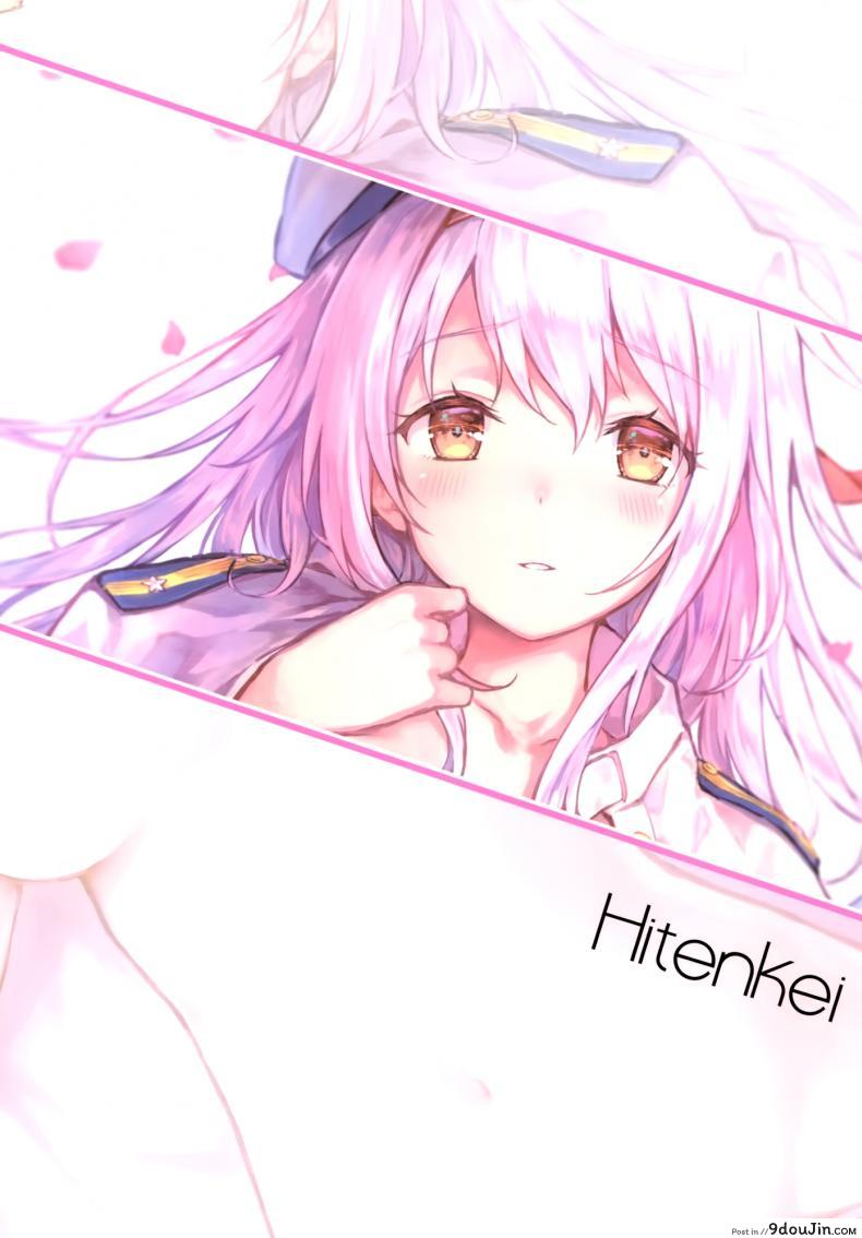รีเซทความทรงจำ [HitenKei (Hiten)] Mou Teitoku no Soba ni Modorenai…Ni | Ya no puedo volver al lado del almirante ภาค 3, นายโดจิน โดจินแปลไทย