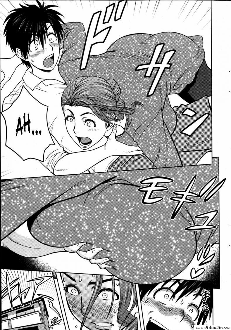 อ่านโดจิน แซนวิสคู่แม่บ้านสาว [tatsunami youtoku] Twin Milf + Bangai Hen a ภาค 03