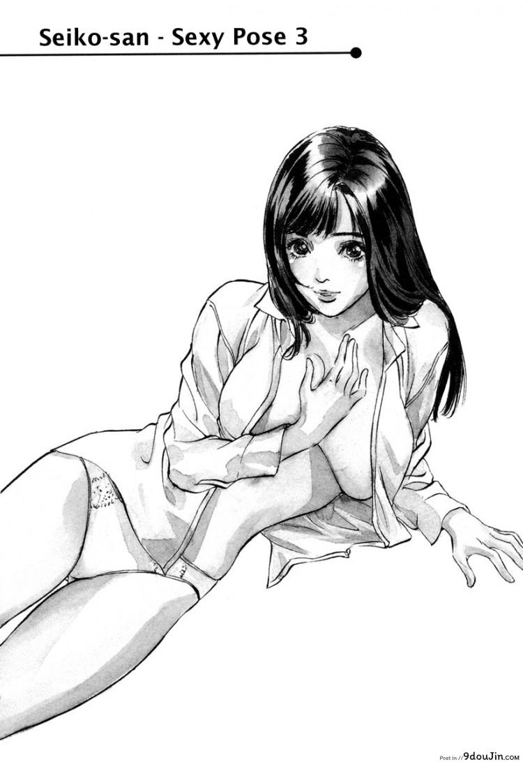 รีวิวของโบราณ ตอนที่ 1-9 แปลไทย [Hazuki Kaoru] Antique Romantic Ch.1 &#8211; Old Style Anal Cork ภาค 9, นายโดจิน โดจินแปลไทย