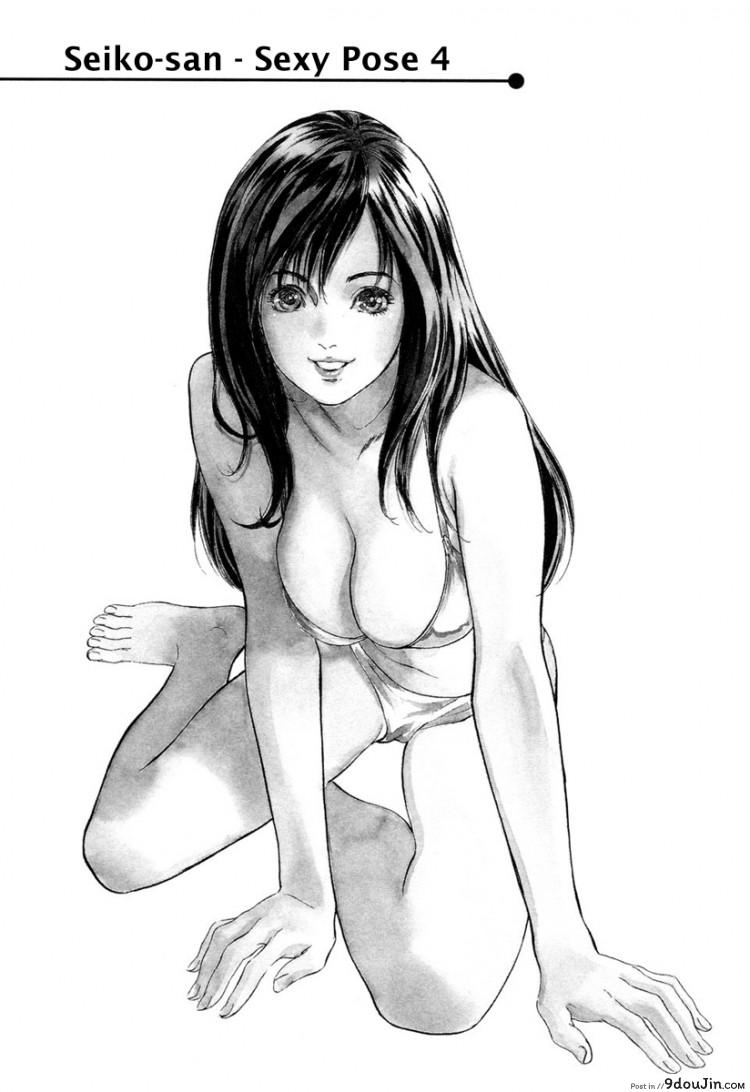 รีวิวของโบราณ ตอนที่ 1-9 แปลไทย [Hazuki Kaoru] Antique Romantic Ch.1 &#8211; Old Style Anal Cork ภาค 9, นายโดจิน โดจินแปลไทย