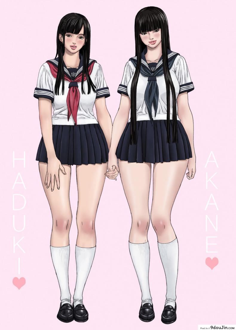 อ่านโดจิน บ้านราคะ [YAKIYAMA LINE (Kahlua Suzuki)] Inyoku no Sumika 1 | House of Lust 1 - Part 1 ภาค 2