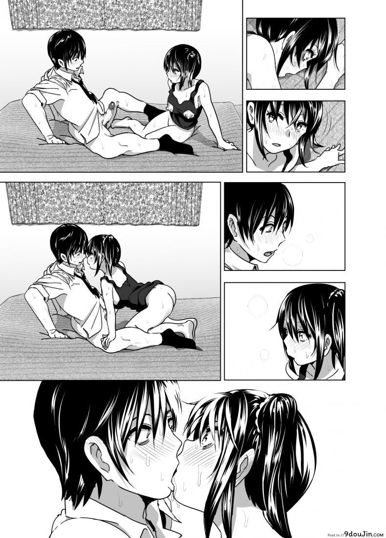อ่านโดจิน เรื่องบังเอิญเกิดขึ้นได้ [Nakani] Tales of Imouto-Oppai-Marudashi ภาค 2