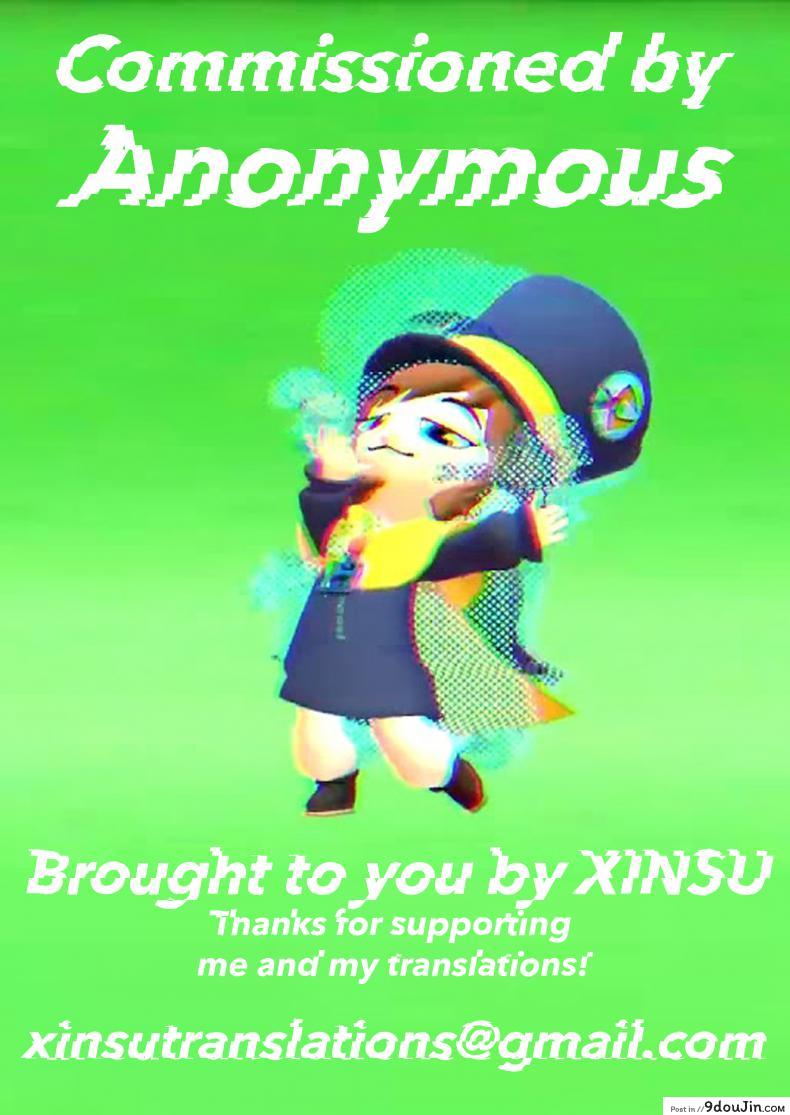 อ่านโดจิน สาวน้อยเวร [Tamagou] Haha no Tsutome ภาค 2