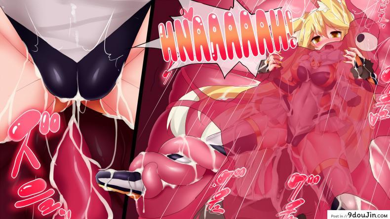 อ่านโดจิน แดนปิศาจเขมือบจิ้น [Nagai Wataru] Taimanin Kitakitune ภาค 2