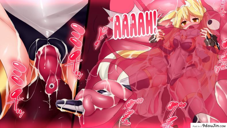 อ่านโดจิน แดนปิศาจเขมือบจิ้น [Nagai Wataru] Taimanin Kitakitune ภาค 2