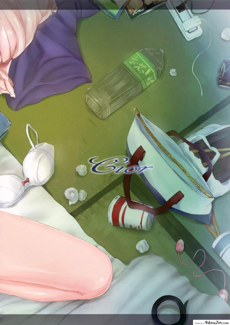 อ่านโดจิน โดนซะแล้วชิบุยะริน (Tora Matsuri 2015) [Cior (ken-1)] Shibunama (THE [email protected] Cinderella Girls) ภาค 2