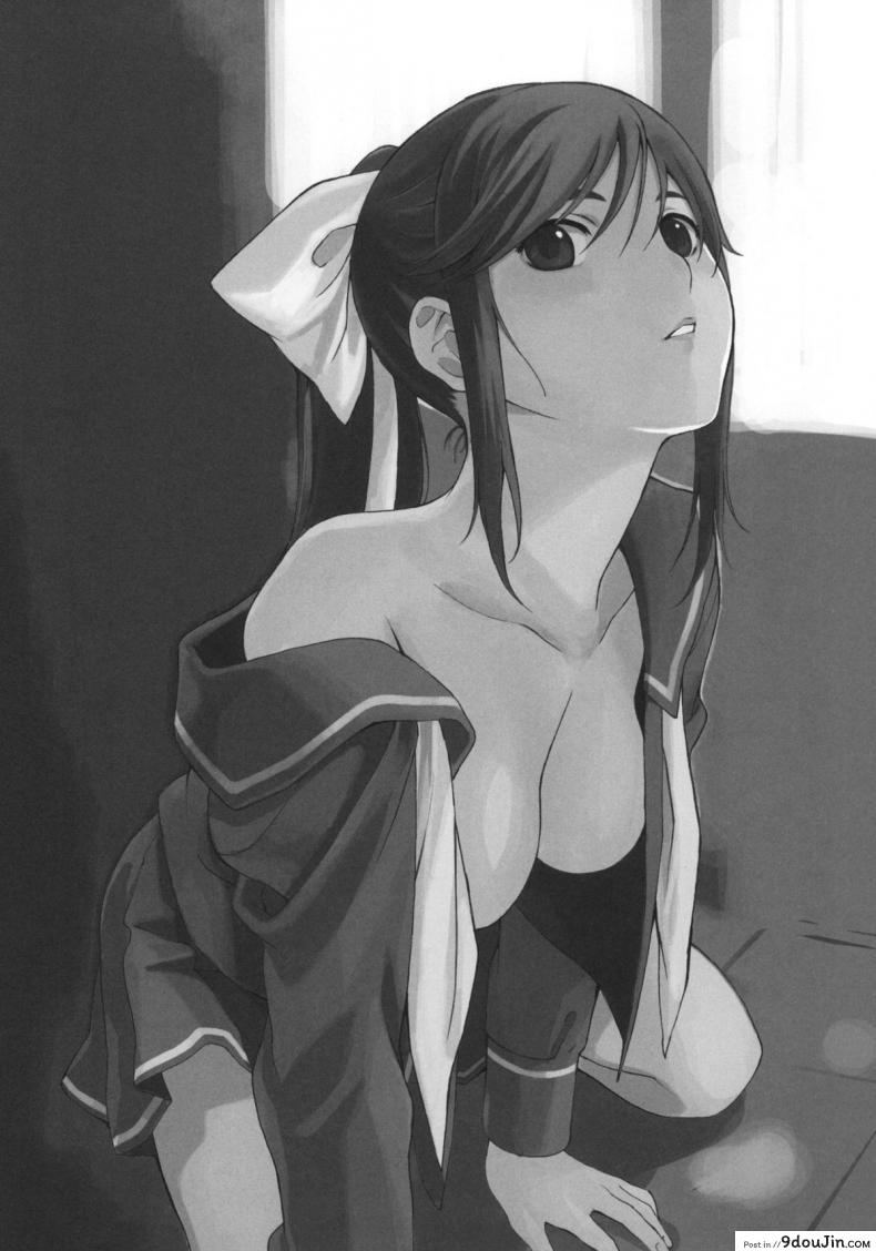 อ่านโดจิน โดนเด้งมา หลอกสาวต่อ Negative Love [Kansai Orange (Arai Kei)] Negative Love ภาค m-01