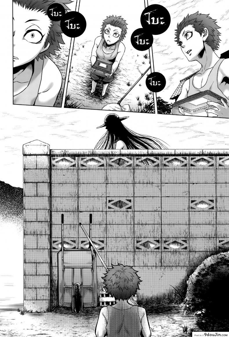 อ่านโดจิน เรื่องสยองจากความเสียว [jyoka] Hachishaku Hachiwa Keraku Meguri ภาค 1